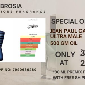 Jean Paul Gaultier Ultra Male